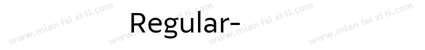 秋日暖手宝简 Regular字体转换